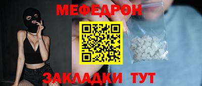 экстази Каменск-Уральский