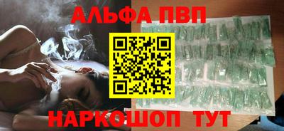 гашиш Каменск-Шахтинский