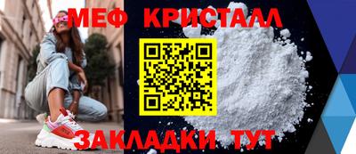 ECSTASY Камень-на-Оби