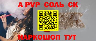экстази Каменск-Уральский