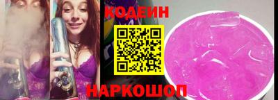 гашиш Каменск-Шахтинский