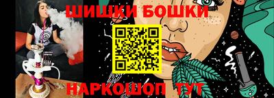 ECSTASY Камень-на-Оби