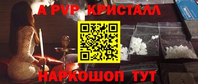 гашиш Каменск-Шахтинский