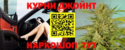 экстази Каменск-Уральский