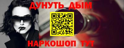 экстази Каменск-Уральский