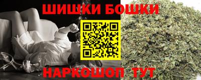 экстази Каменск-Уральский