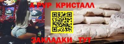ECSTASY Камень-на-Оби