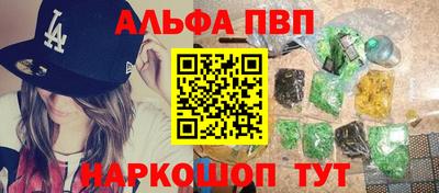 экстази Каменск-Уральский