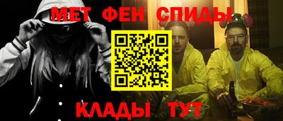 гашиш Каменск-Шахтинский