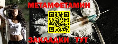 гашиш Каменск-Шахтинский