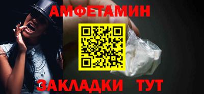 экстази Каменск-Уральский