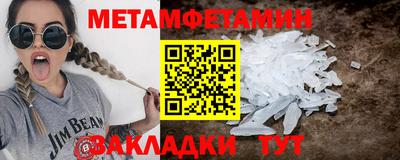 экстази Каменск-Уральский