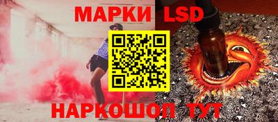 экстази Каменск-Уральский