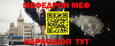 экстази Каменск-Уральский