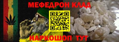 экстази Каменск-Уральский