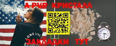 экстази Каменск-Уральский