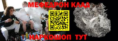 ECSTASY Камень-на-Оби
