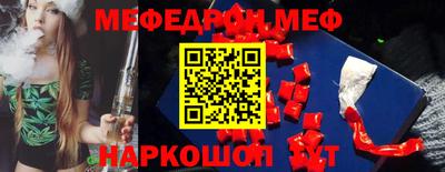 экстази Каменск-Уральский