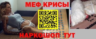 гашиш Каменск-Шахтинский