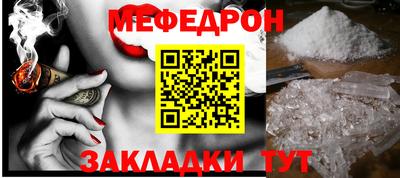 гашиш Каменск-Шахтинский