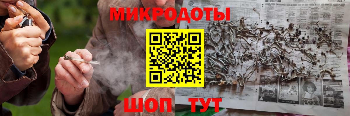 Псилоцибиновые грибы MAGIC MUSHROOMS Ачинск